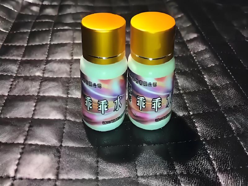 成人催药迷用品5131-ThvU型号